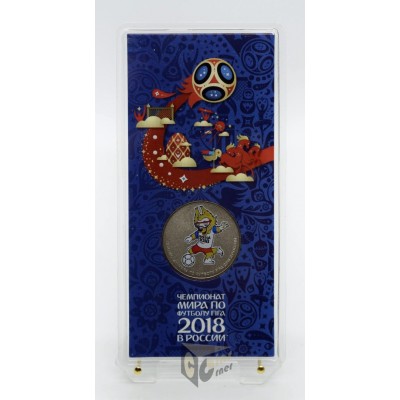 FIFA World Cup - Mascot - Colorized - 2018 Russia 