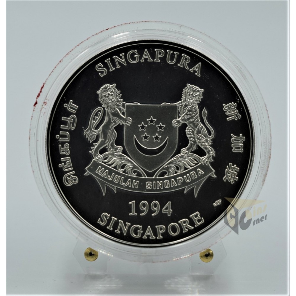 The Year of the Dog  2 Oz Piedfort Proof - 1994 Singapore