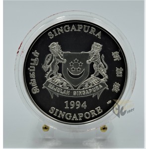 The Year of the Dog  2 Oz Piedfort Proof - 1994 Singapore