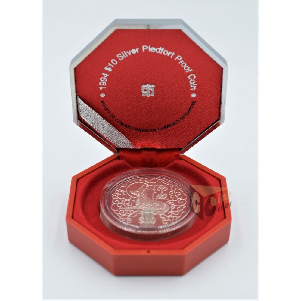 The Year of the Dog  2 Oz Piedfort Proof - 1994 Singapore