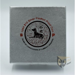 The Year of the Dog  2 Oz Piedfort Proof - 1994 Singapore