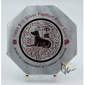 The Year of the Dog  2 Oz Piedfort Proof - 1994 Singapore