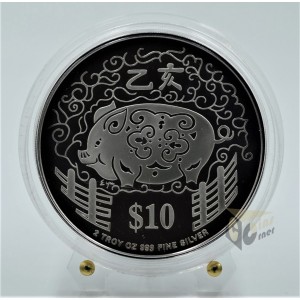 The Year of the Pig  2 Oz Piedfort Proof - 1995 Singapore