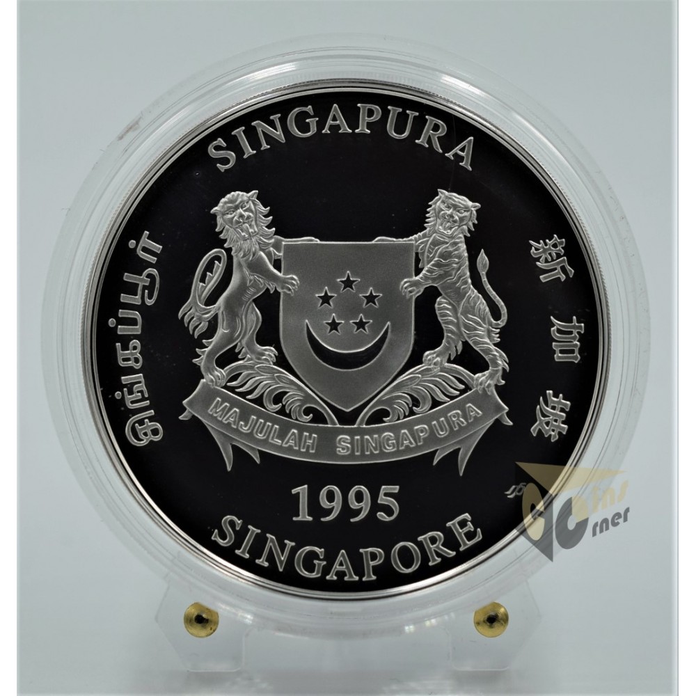 The Year of the Pig  2 Oz Piedfort Proof - 1995 Singapore