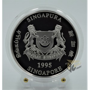 The Year of the Pig  2 Oz Piedfort Proof - 1995 Singapore
