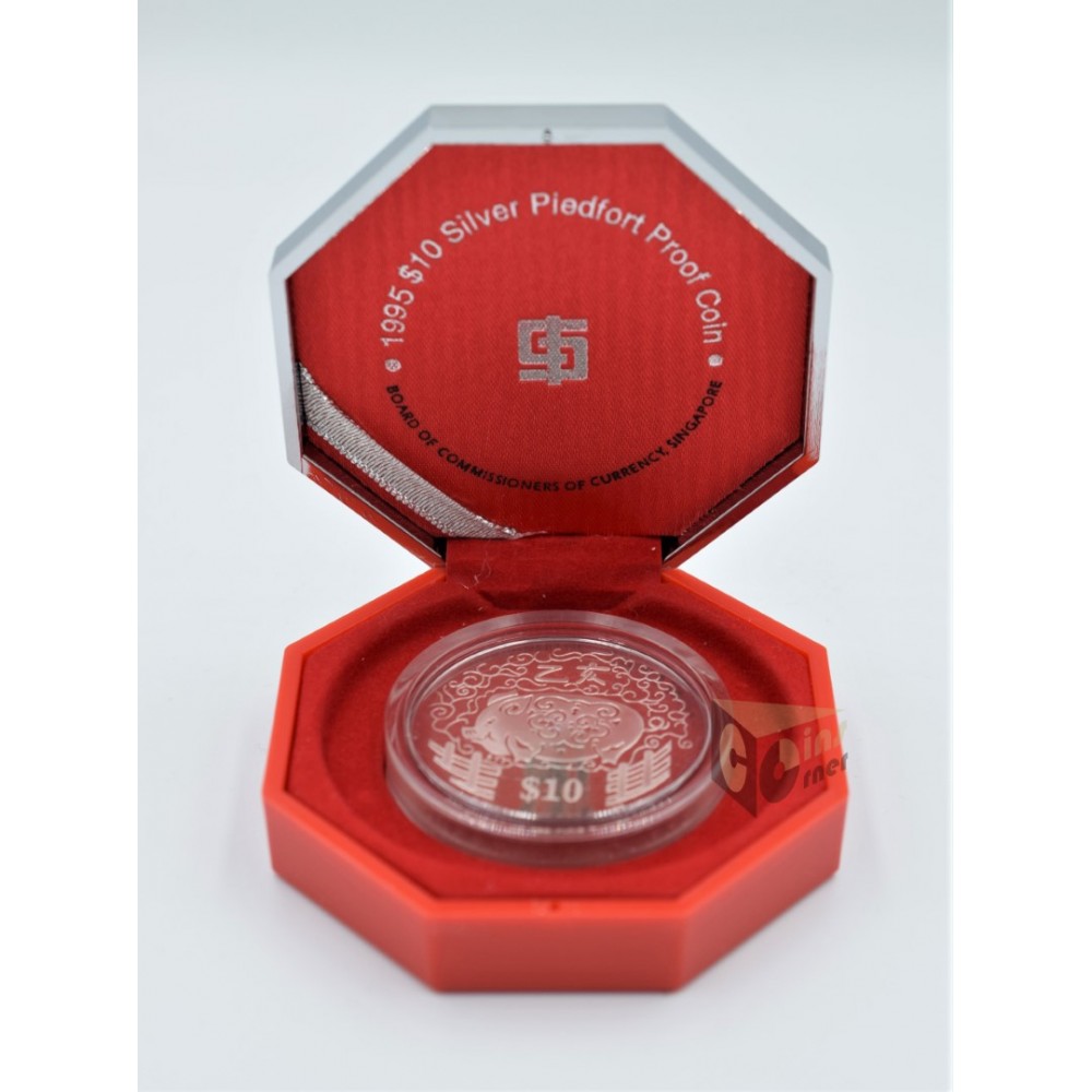 The Year of the Pig  2 Oz Piedfort Proof - 1995 Singapore