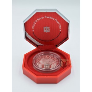 The Year of the Pig  2 Oz Piedfort Proof - 1995 Singapore