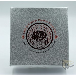 The Year of the Pig  2 Oz Piedfort Proof - 1995 Singapore