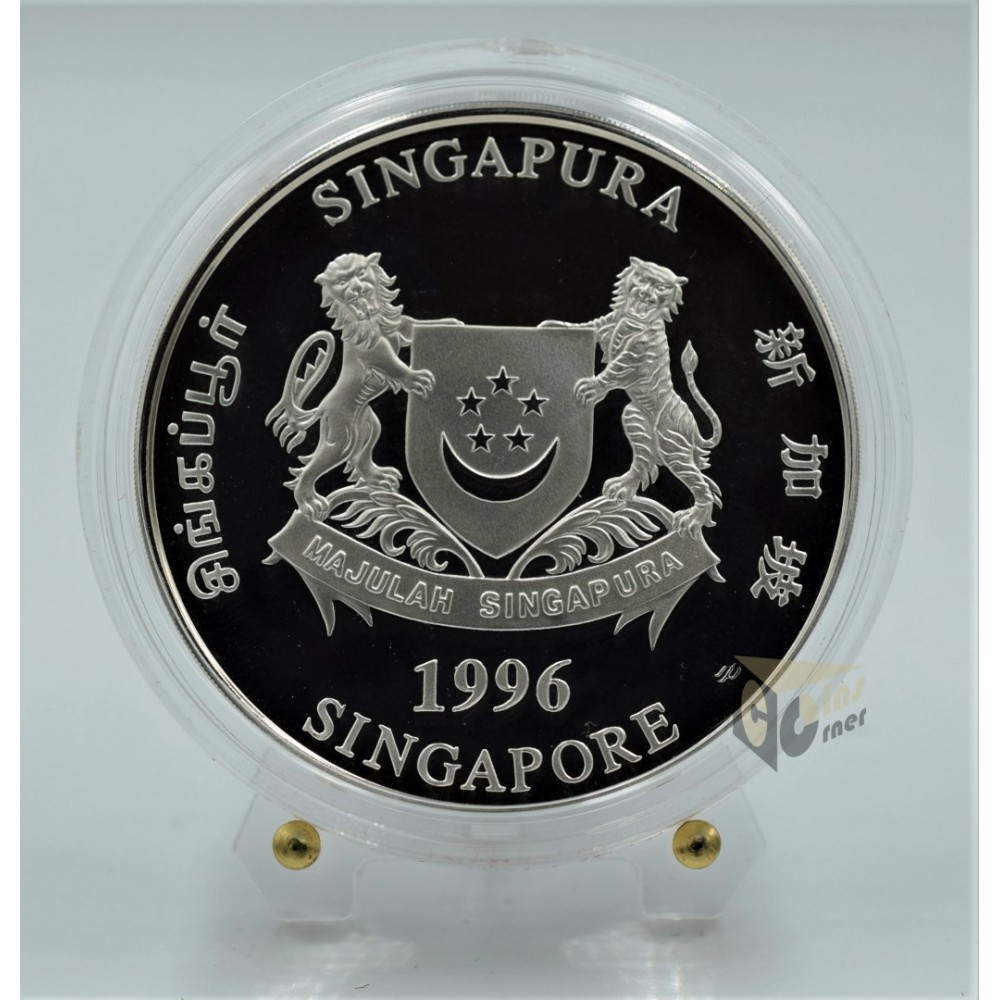 The Year of the Mouse  2 Oz Piedfort Proof - 1996 Singapore