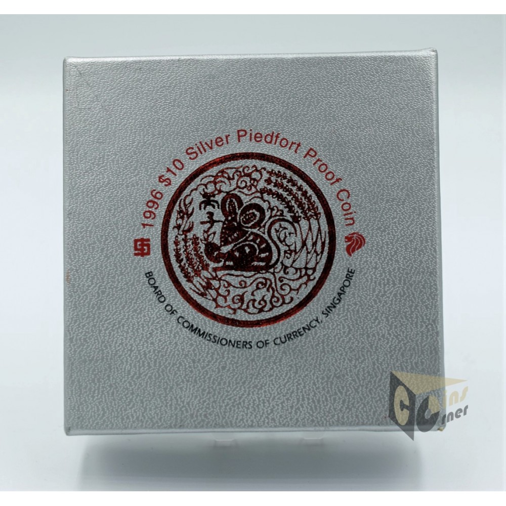 The Year of the Mouse  2 Oz Piedfort Proof - 1996 Singapore
