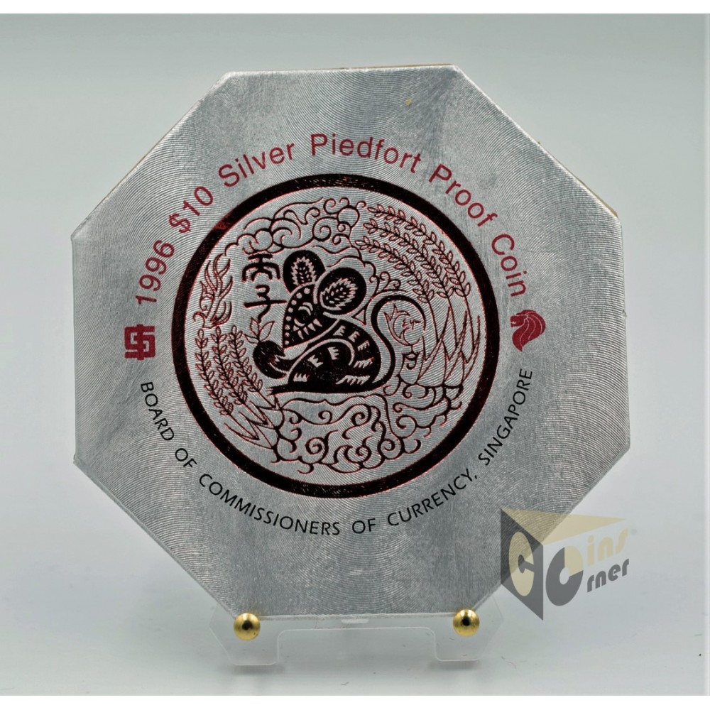 The Year of the Mouse  2 Oz Piedfort Proof - 1996 Singapore