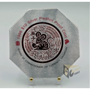 The Year of the Mouse  2 Oz Piedfort Proof - 1996 Singapore