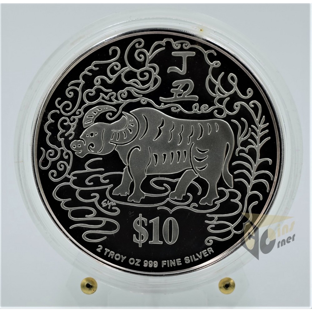 The Year of the Ox  2 Oz Piedfort Proof - 1997 Singapore