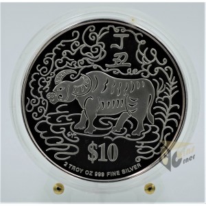 The Year of the Ox  2 Oz Piedfort Proof - 1997 Singapore