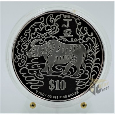 The Year of the Ox  2 Oz Piedfort Proof - 1997 Singapore