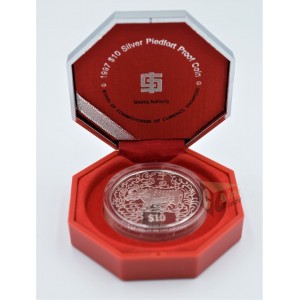 The Year of the Ox  2 Oz Piedfort Proof - 1997 Singapore