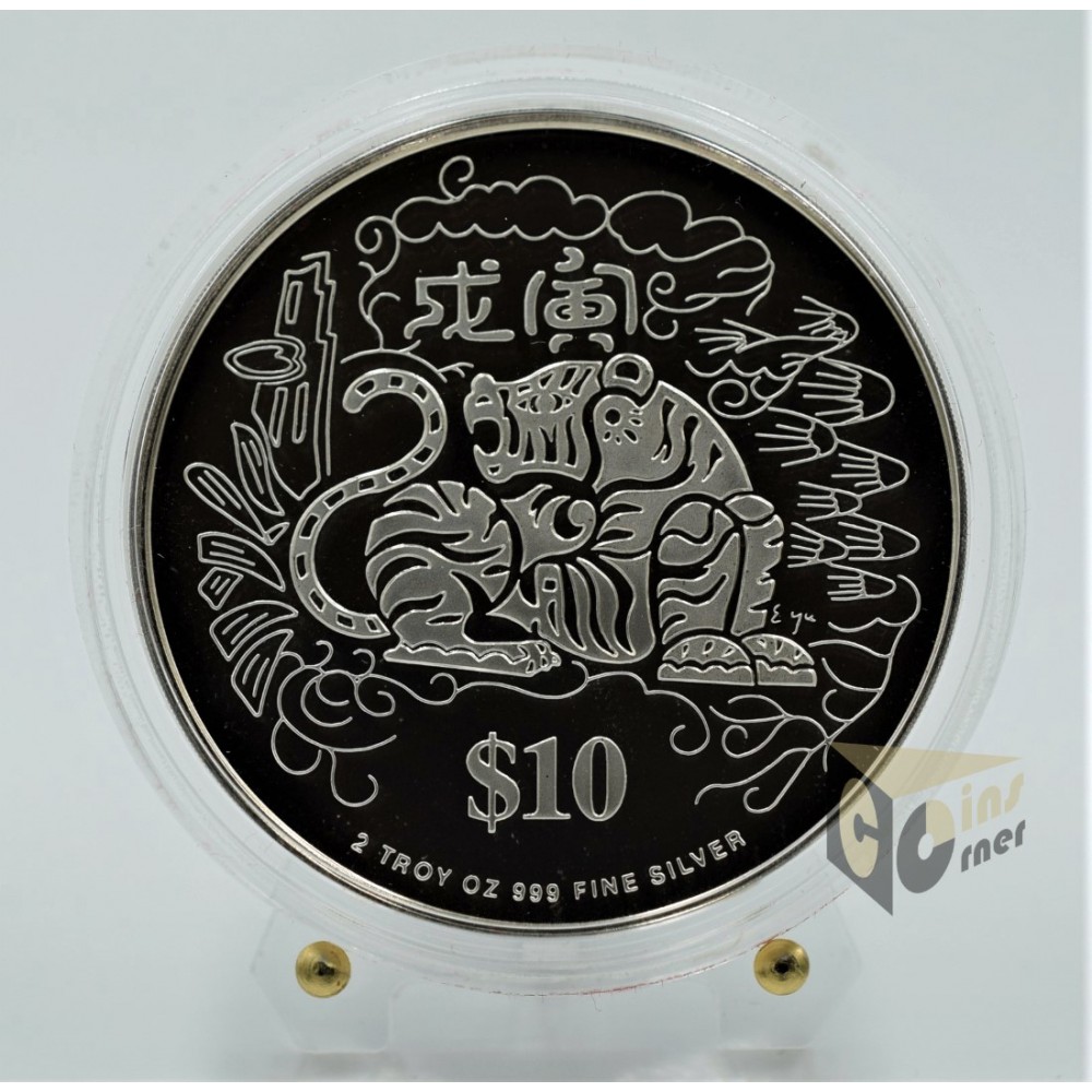 The Year of the Tiger 2 Oz Piedfort Proof - 1998 Singapore