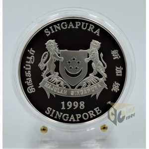 The Year of the Tiger 2 Oz Piedfort Proof - 1998 Singapore