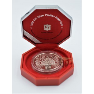 The Year of the Tiger 2 Oz Piedfort Proof - 1998 Singapore