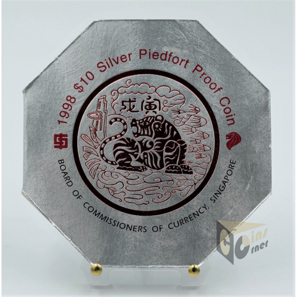 The Year of the Tiger 2 Oz Piedfort Proof - 1998 Singapore