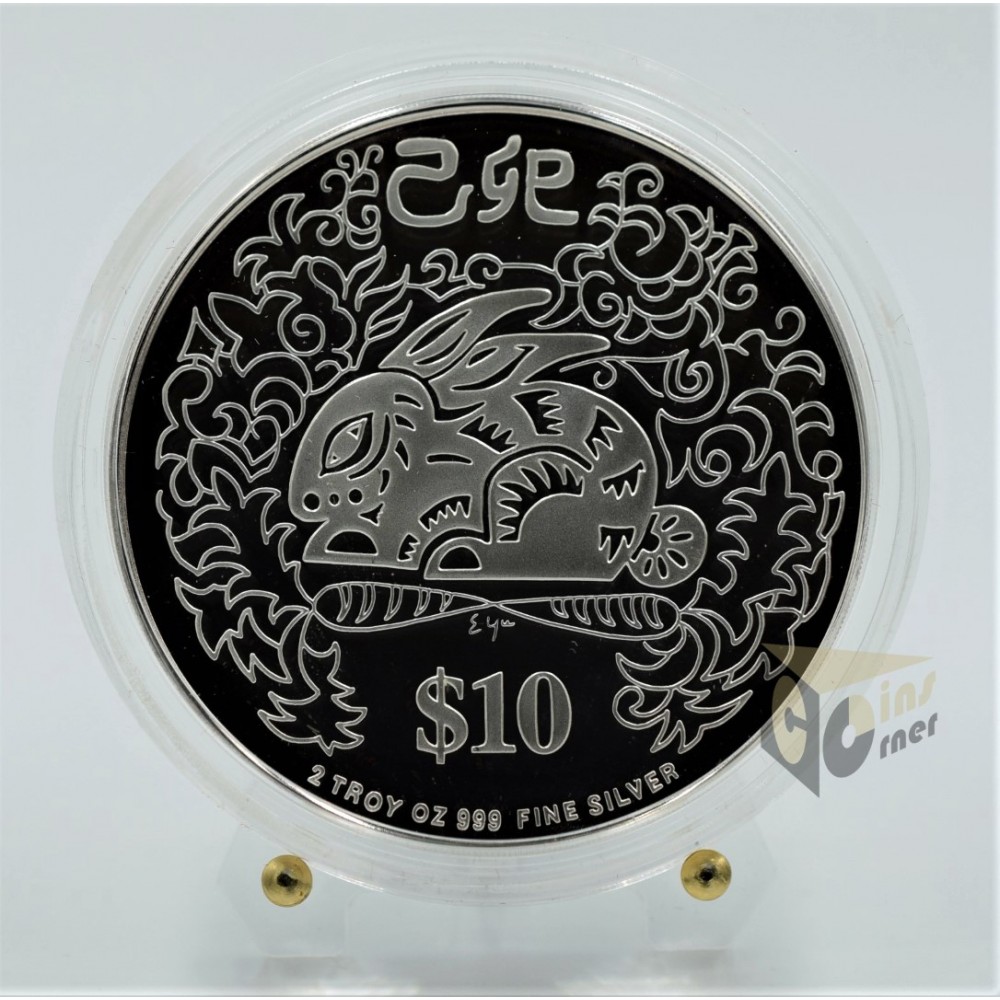 The Year of the Rabbit 2 Oz Piedfort Proof - 1999 Singapore