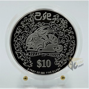 The Year of the Rabbit 2 Oz Piedfort Proof - 1999 Singapore