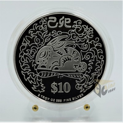 The Year of the Rabbit 2 Oz Piedfort Proof - 1999 Singapore