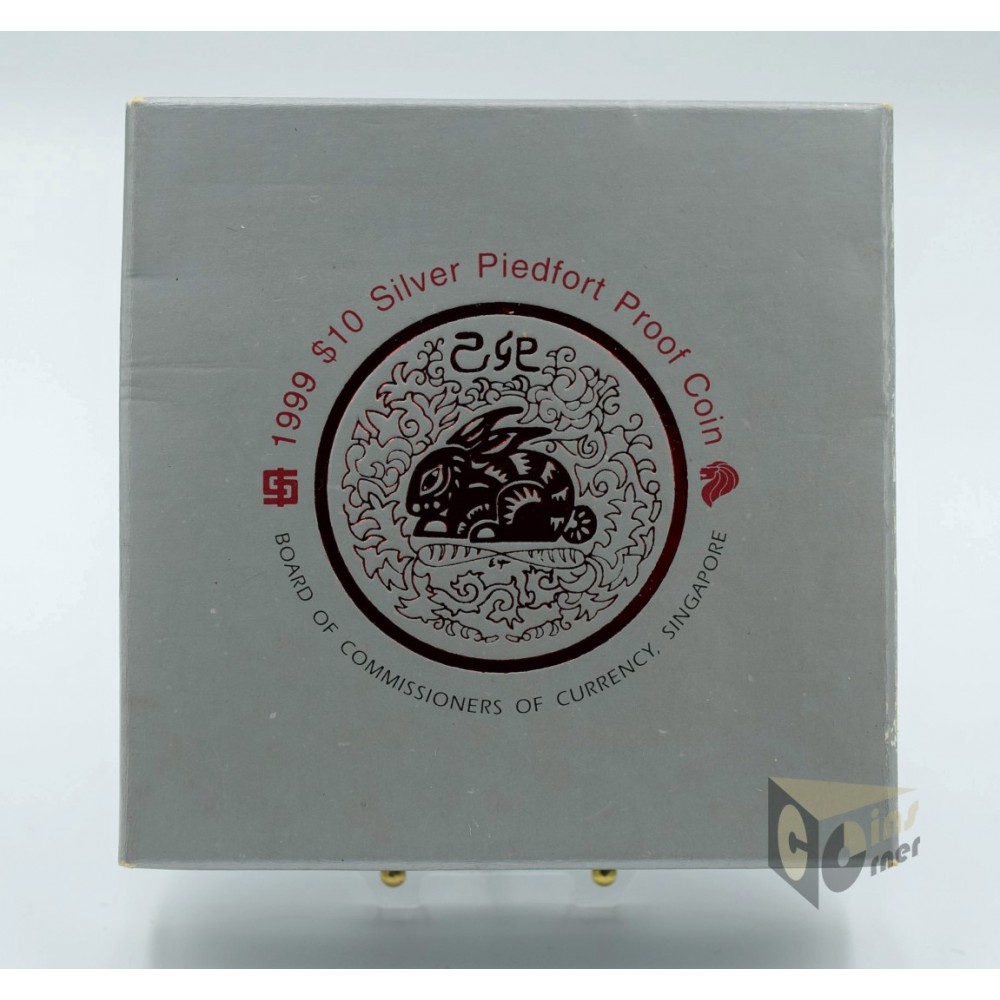 The Year of the Rabbit 2 Oz Piedfort Proof - 1999 Singapore