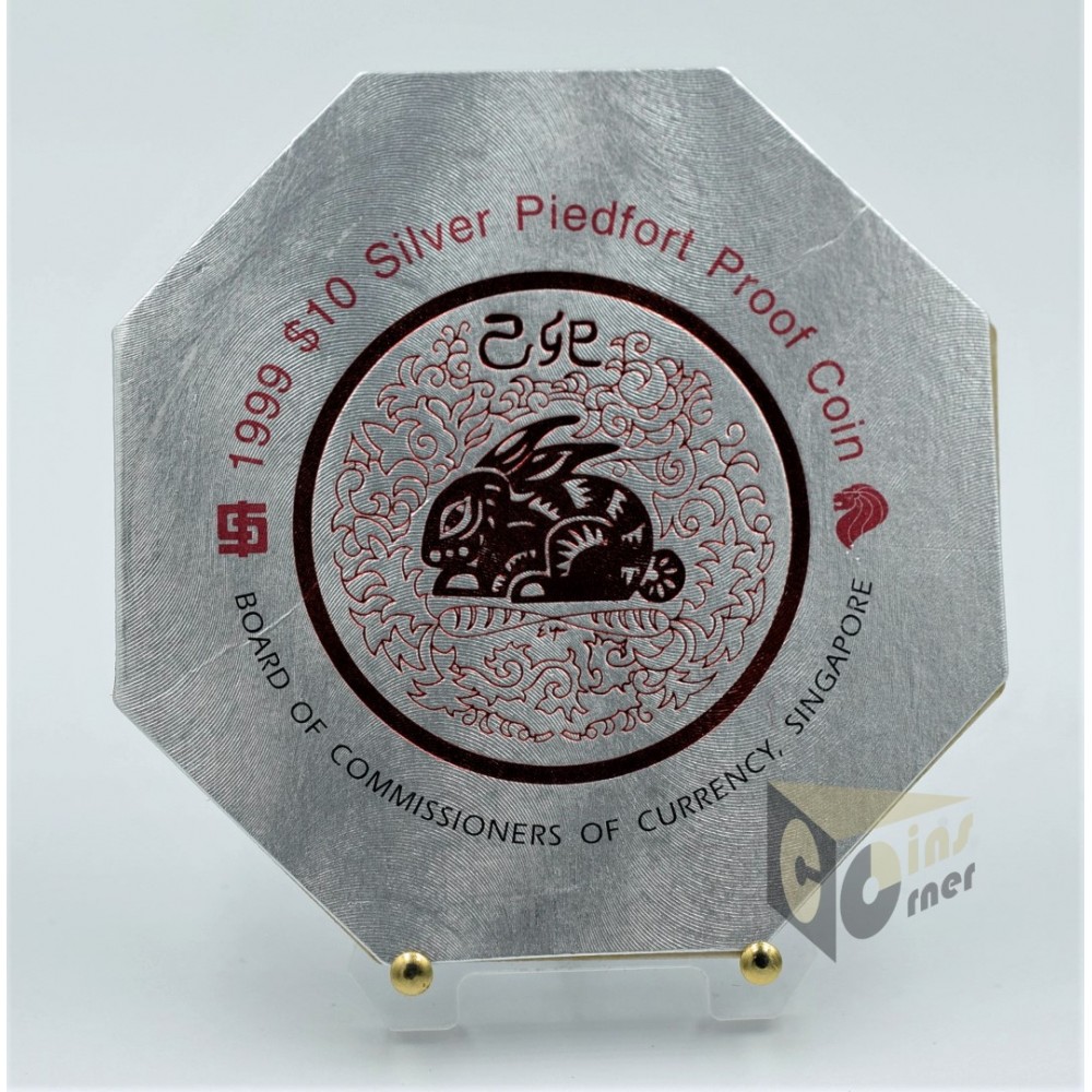 The Year of the Rabbit 2 Oz Piedfort Proof - 1999 Singapore