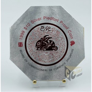The Year of the Rabbit 2 Oz Piedfort Proof - 1999 Singapore