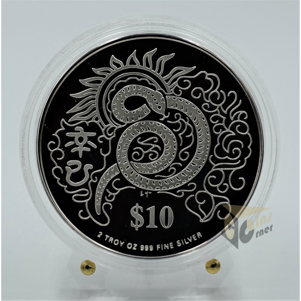 The Year of the Snake 2 Oz Piedfort Proof - 2001 Singapore