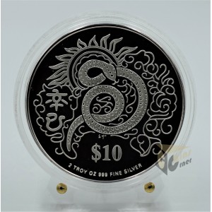 The Year of the Snake 2 Oz Piedfort Proof - 2001 Singapore