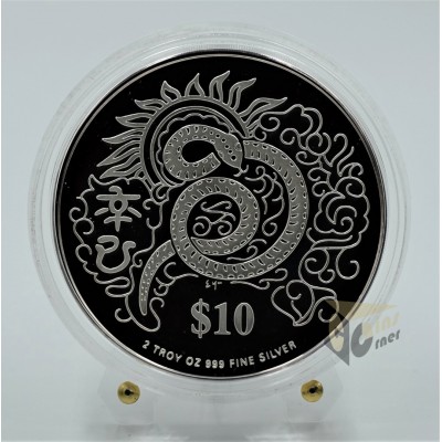 The Year of the Snake 2 Oz Piedfort Proof - 2001 Singapore