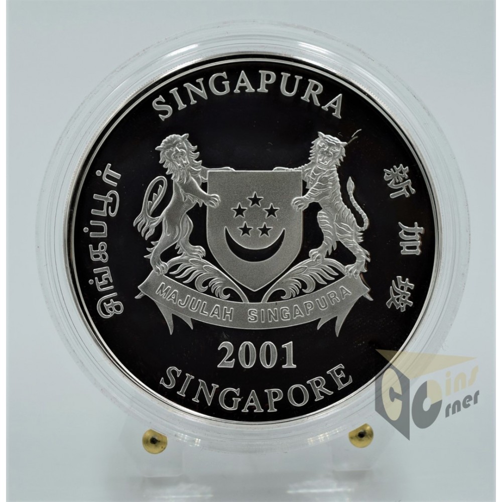 The Year of the Snake 2 Oz Piedfort Proof - 2001 Singapore
