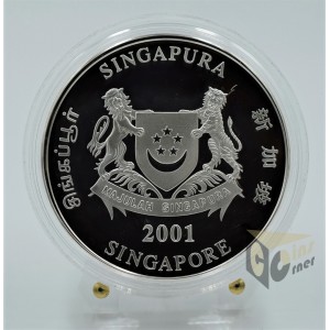 The Year of the Snake 2 Oz Piedfort Proof - 2001 Singapore