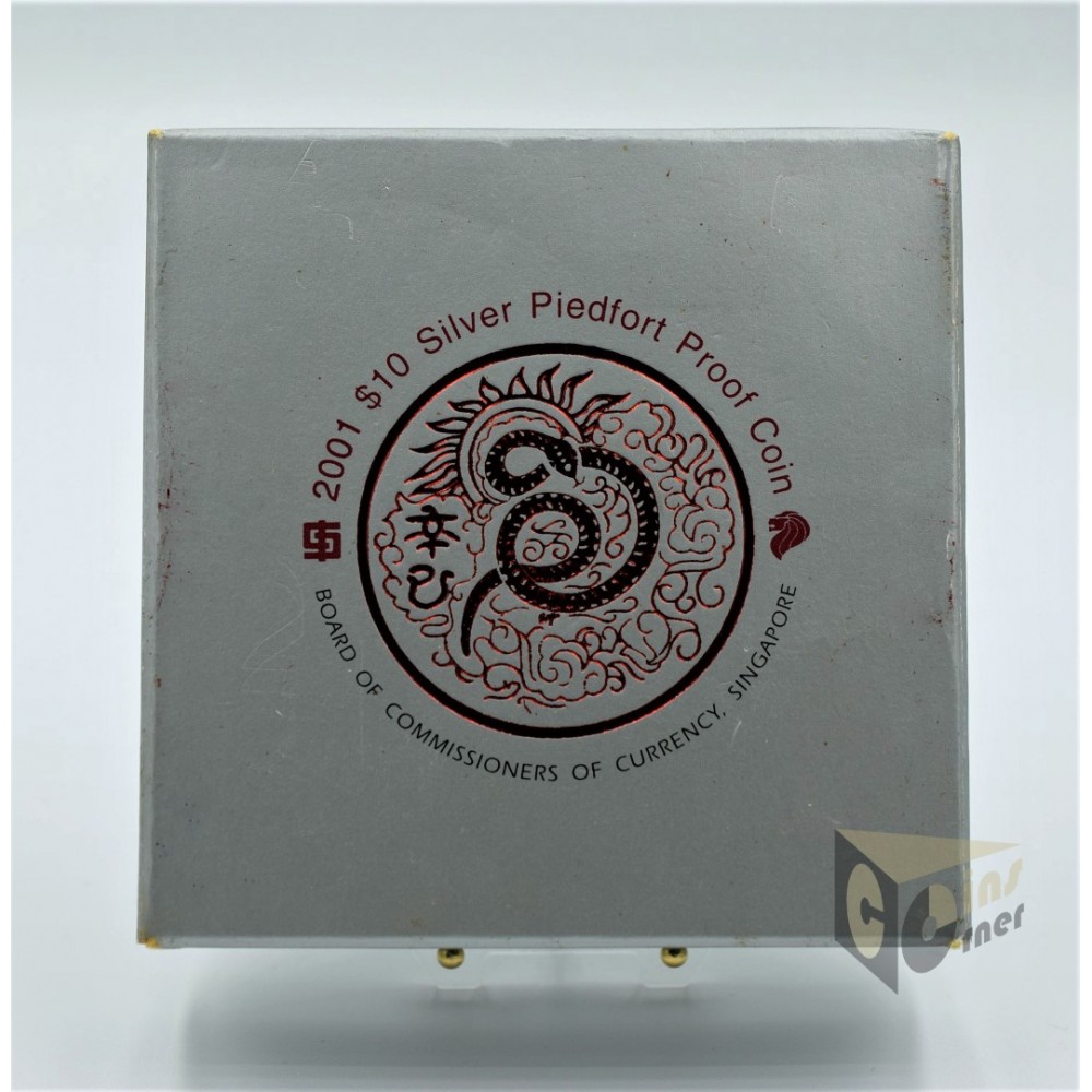 The Year of the Snake 2 Oz Piedfort Proof - 2001 Singapore