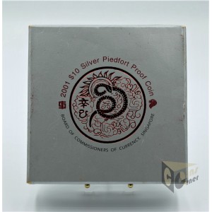 The Year of the Snake 2 Oz Piedfort Proof - 2001 Singapore