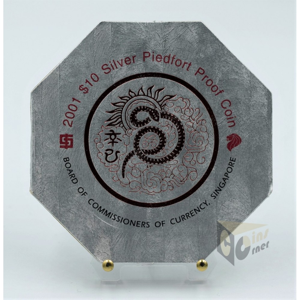 The Year of the Snake 2 Oz Piedfort Proof - 2001 Singapore