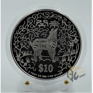 The Year of the Goat 2 Oz Piedfort Proof - 2003 Singapore