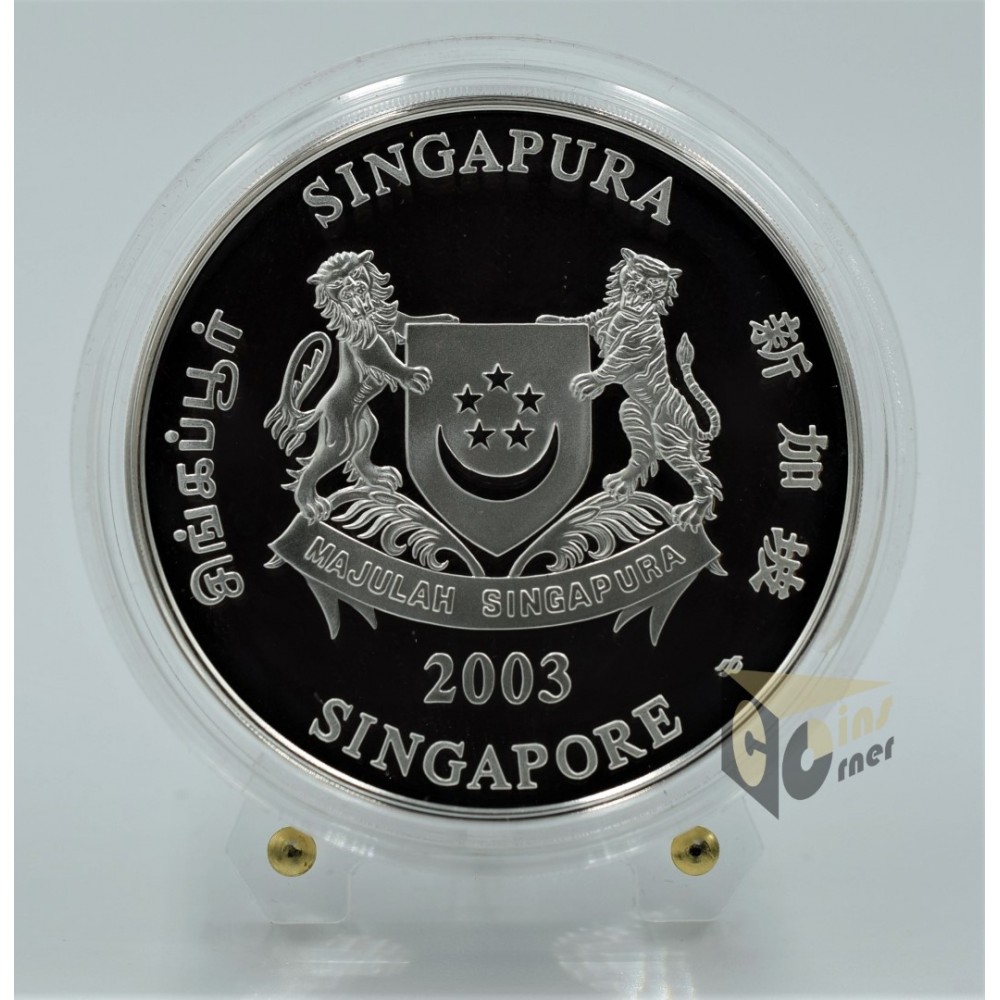 The Year of the Goat 2 Oz Piedfort Proof - 2003 Singapore