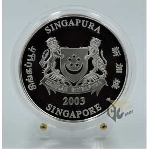 The Year of the Goat 2 Oz Piedfort Proof - 2003 Singapore
