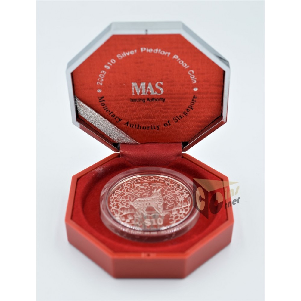 The Year of the Goat 2 Oz Piedfort Proof - 2003 Singapore