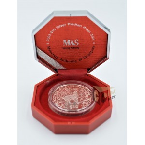 The Year of the Goat 2 Oz Piedfort Proof - 2003 Singapore