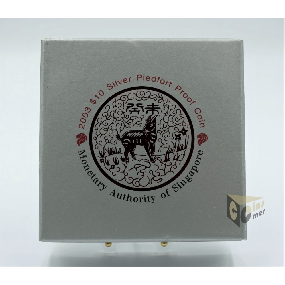 The Year of the Goat 2 Oz Piedfort Proof - 2003 Singapore