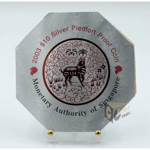 The Year of the Goat 2 Oz Piedfort Proof - 2003 Singapore