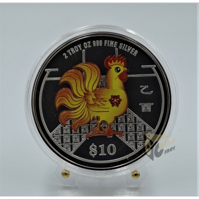 The Year of the Rooster  2 Oz Piedfort Proof Colorized - 2005 Singapore