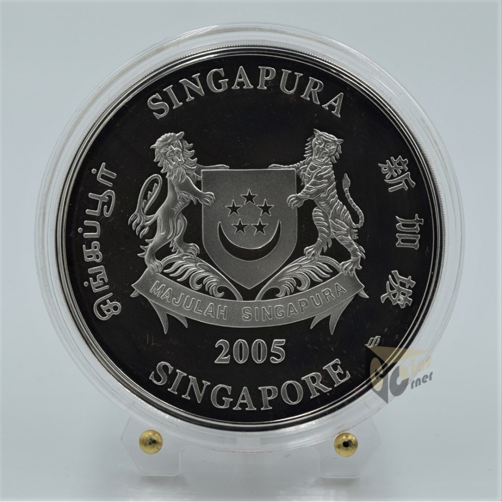 The Year of the Rooster  2 Oz Piedfort Proof Colorized - 2005 Singapore