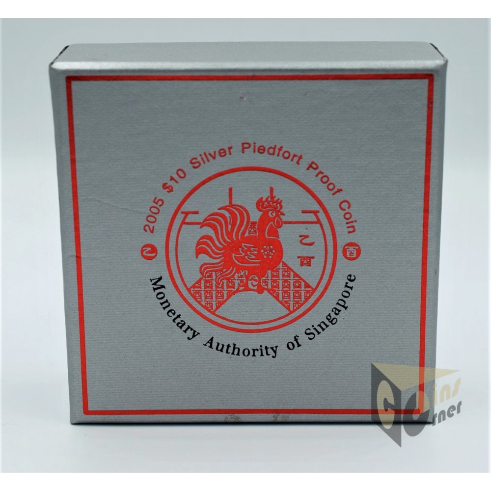 The Year of the Rooster  2 Oz Piedfort Proof Colorized - 2005 Singapore