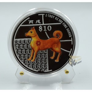 The Year of the Dog  2 Oz Piedfort Proof Colorized - 2006 Singapore