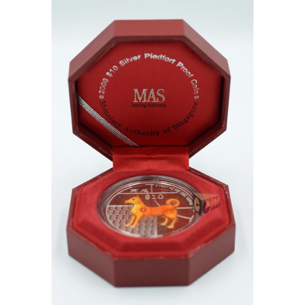The Year of the Dog  2 Oz Piedfort Proof Colorized - 2006 Singapore